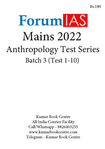 Forum IAS Mains 2022 Anthropology Optional Test Series - Test 1 to 10 - [B/W PRINTOUT]