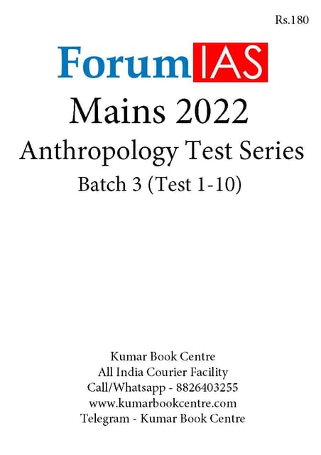 Forum IAS Mains 2022 Anthropology Optional Test Series - Test 1 to 10 - [B/W PRINTOUT]