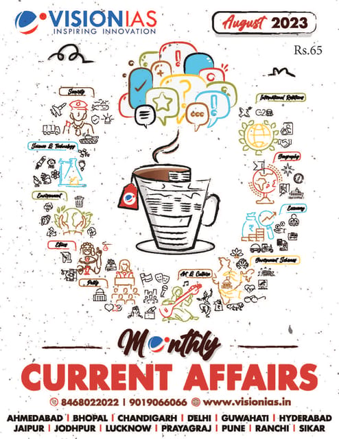 August 2023 - Vision IAS Monthly Current Affairs - [B/W PRINTOUT]