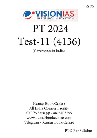 (Set) Vision IAS PT Test Series 2024 - Test 11 (4136) to 13 (4138) - [B/W PRINTOUT]