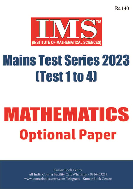 (Set) IMS Mains Test Series 2023 - Mathematics Optional Test 1 to 4 - [B/W PRINTOUT]