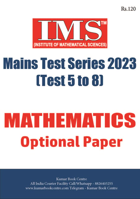 (Set) IMS Mains Test Series 2023 - Mathematics Optional Test 5 to 8 - [B/W PRINTOUT]
