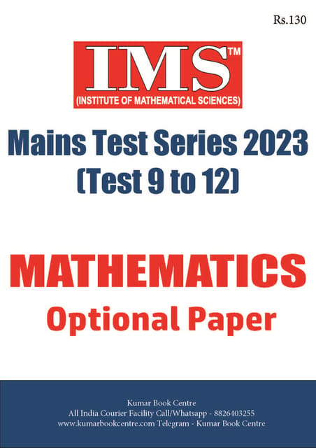 (Set) IMS Mains Test Series 2023 - Mathematics Optional Test 9 to 12 - [B/W PRINTOUT]