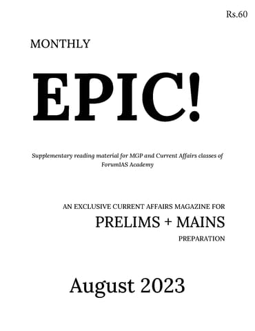 August 2023 - Forum IAS Factly/EPIC Monthly Current Affairs - [B/W PRINTOUT]