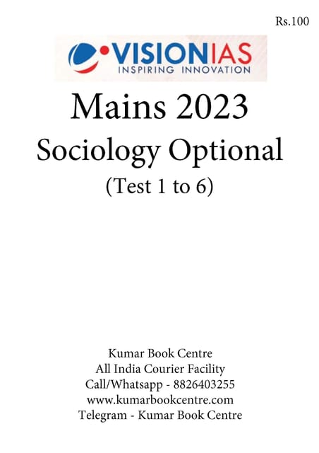 (Set) Vision IAS Mains Test Series 2023 - Sociology Optional Test 1 to 6 - [B/W PRINTOUT]