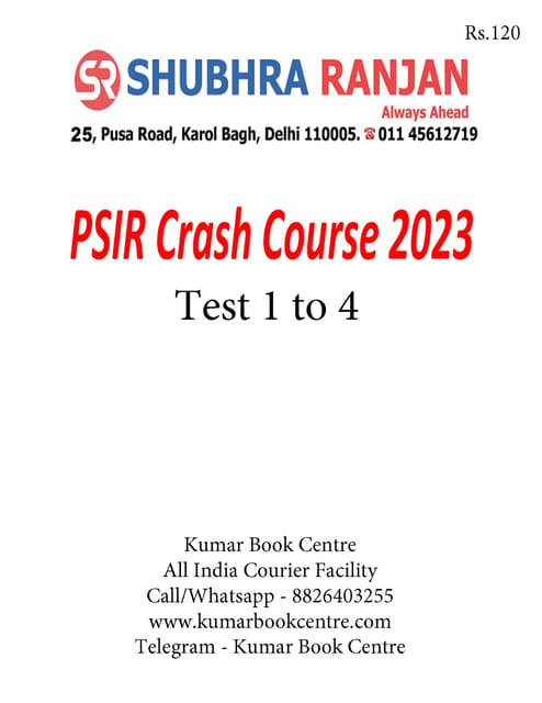 (Set) Shubhra Ranjan Mains Test Series 2023 - PSIR Optional Crash Course Test 1 to 4 - [B/W PRINTOUT]