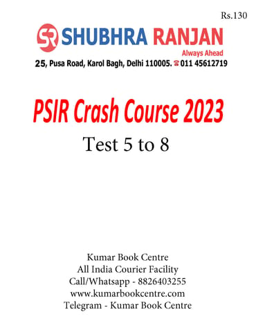 (Set) Shubhra Ranjan Mains Test Series 2023 - PSIR Optional Crash Course Test 5 to 8 - [B/W PRINTOUT]