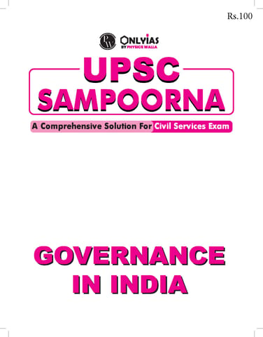 Governance in India - Only IAS UPSC Wallah Sampoorna 2023 - [B/W PRINTOUT]