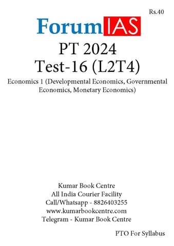 (Set) Forum IAS PT Test Series 2024 - Test 16 to 20 - [B/W PRINTOUT]