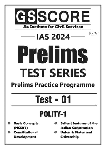 (Set) GS Score PT Test Series 2024 - Test 1 to 5 - [B/W PRINTOUT]
