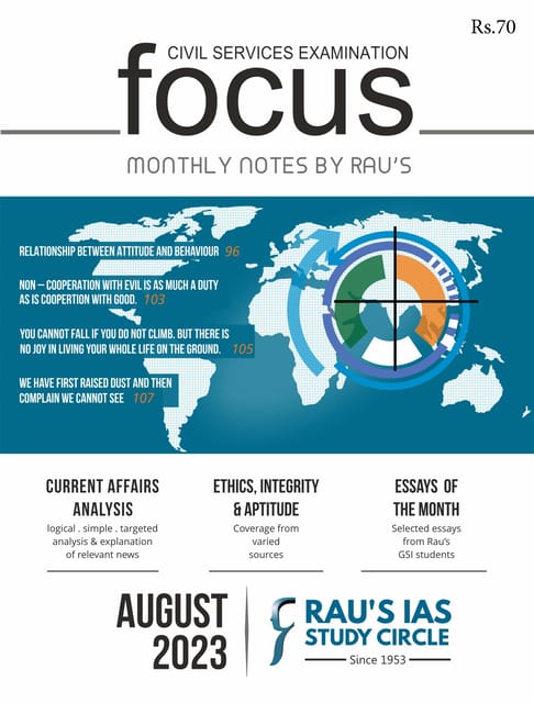 August 2023 - Rau's IAS Focus Monthly Current Affairs - [B/W PRINTOUT]