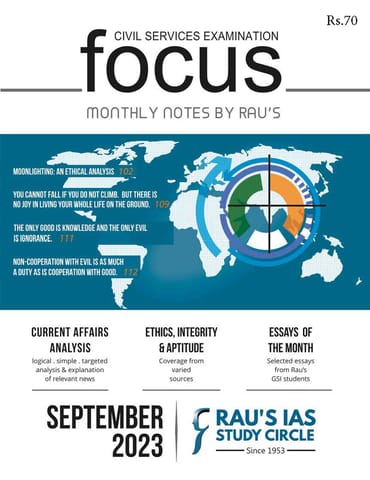 September 2023 - Rau's IAS Focus Monthly Current Affairs - [B/W PRINTOUT]