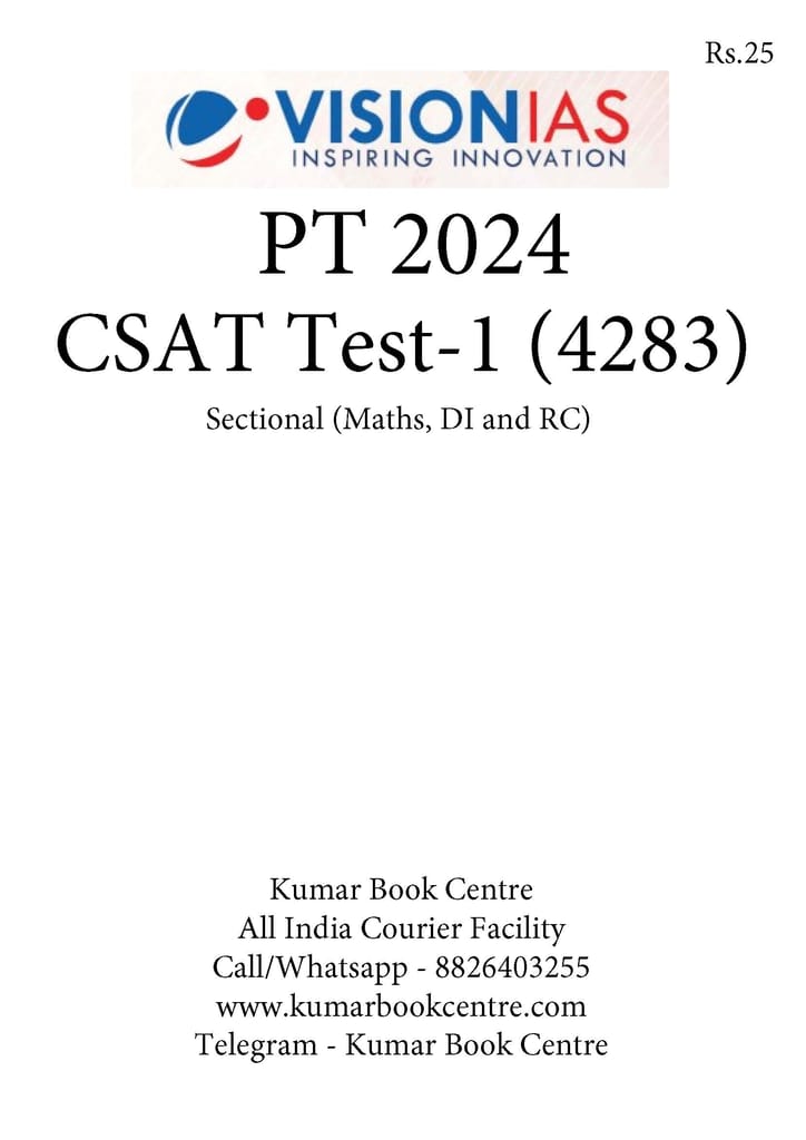 (Set) Vision IAS PT Test Series 2024 CSAT Test 1 (4283) to 5 (4287