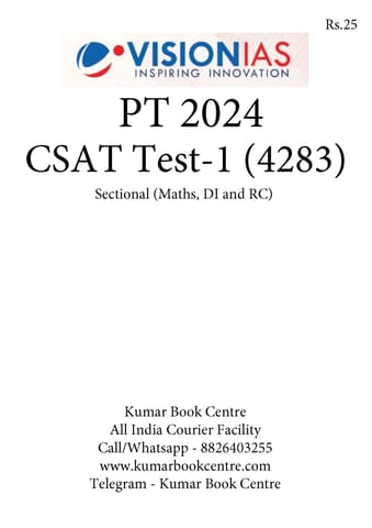 (Set) Vision IAS PT Test Series 2024 - CSAT Test 1 (4283) to 5 (4287) - [B/W PRINTOUT]