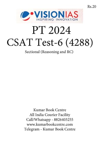(Set) Vision IAS PT Test Series 2024 - CSAT Test 6 (4288) to 8 (4290) - [B/W PRINTOUT]
