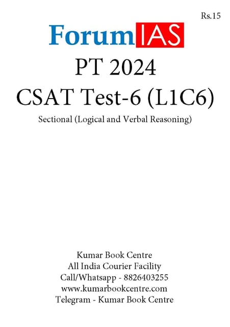 (Set) Forum IAS PT Test Series 2024 - CSAT Test 6 to 10 - [B/W PRINTOUT]