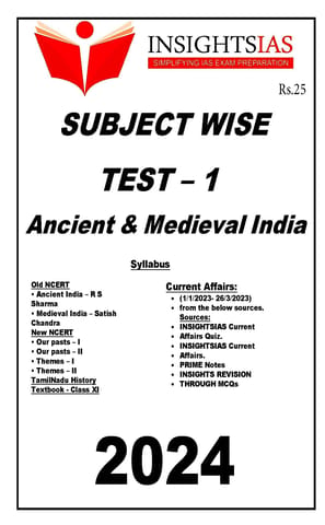 (Set) Insights on India PT Test Series 2024 - Test 1 to 5 (Subject Wise) - [B/W PRINTOUT]