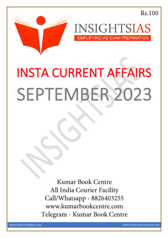 September 2023 - Insights on India Monthly Current Affairs - [B/W PRINTOUT]