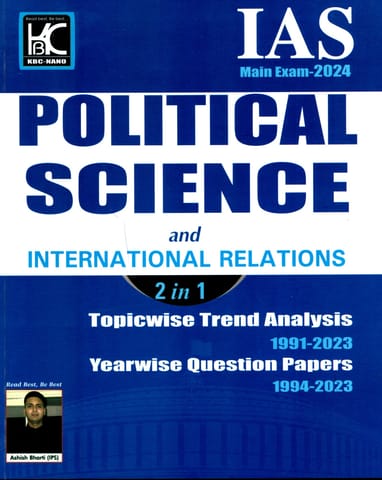 UPSC Mains 2024 Political Science & International Relations 2 in 1 Topicwise Trend Analysis (1991-2023)