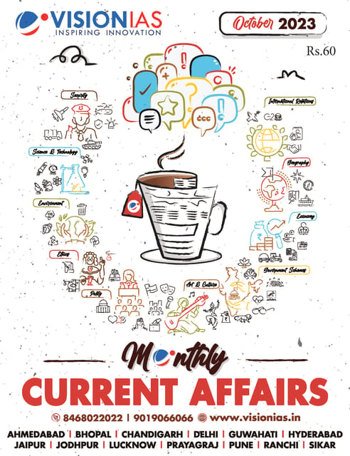 October 2023 - Vision IAS Monthly Current Affairs - [B/W PRINTOUT]