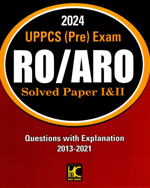 UPPCS RO/ARO (PRE)  EXAM SOLVED PAPER 1 & II (2013 TO 2021)