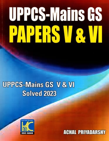 UPPCS Mains Special GS Paper V & VI | Study Material + Solved Paper 2023