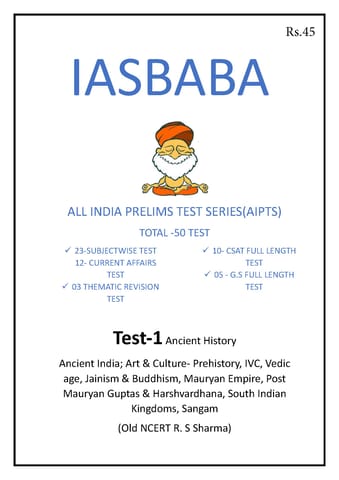 (Set) IAS Baba PT Test Series 2024 - PT Test 1 to 5 - [B/W PRINTOUT]