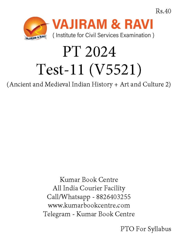 (Set) Vajiram & Ravi PT Test Series 2024 - Test 11 To 15 - [B/W PRINTOUT]