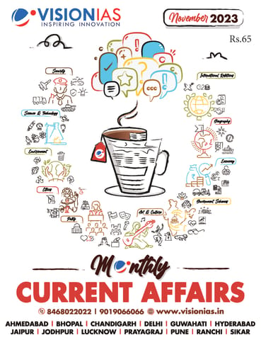 November 2023 - Vision IAS Monthly Current Affairs - [B/W PRINTOUT]