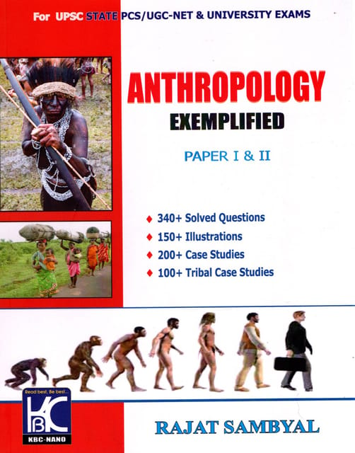 Anthropology Exemplified Paper 1 & II (23-082)