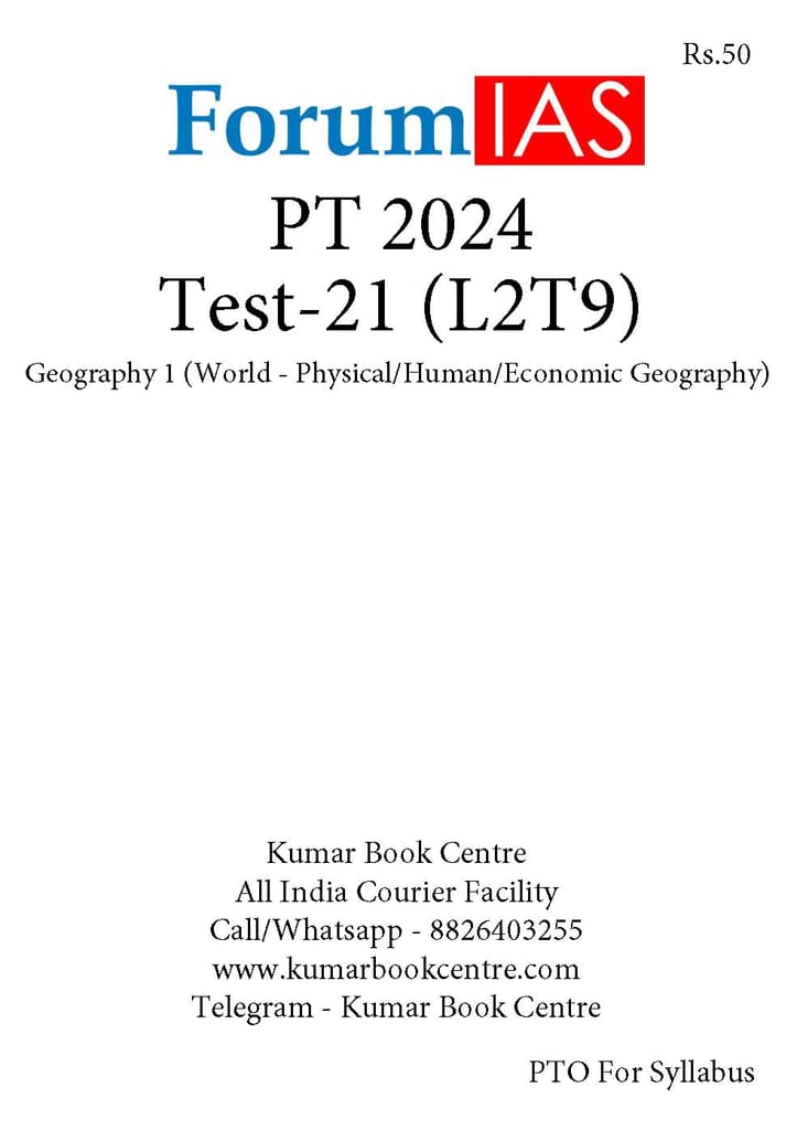 (Set) Forum IAS PT Test Series 2024 Test 21 to 25 [B/W PRINTOUT]