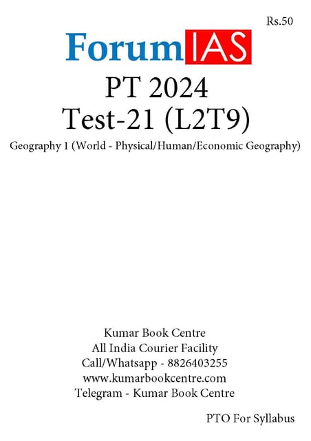 (Set) Forum IAS PT Test Series 2024 - Test 21 to 25 - [B/W PRINTOUT]