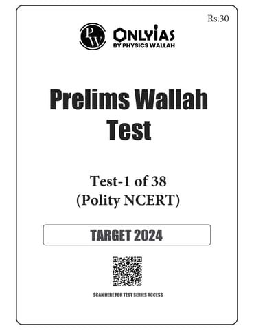 (Set) Only IAS PT Test Series 2024 - Test 1 to 5 - [B/W PRINTOUT]
