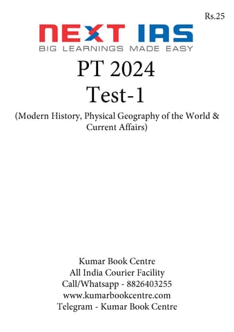 (Set) Next IAS PT Test Series 2024 - Test 1 to 5 - [B/W PRINTOUT]