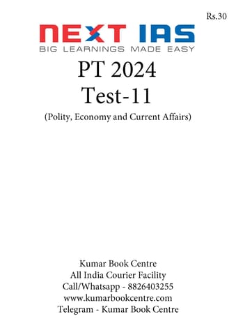 (Set) Next IAS PT Test Series 2024 - Test 11 to 15 - [B/W PRINTOUT]