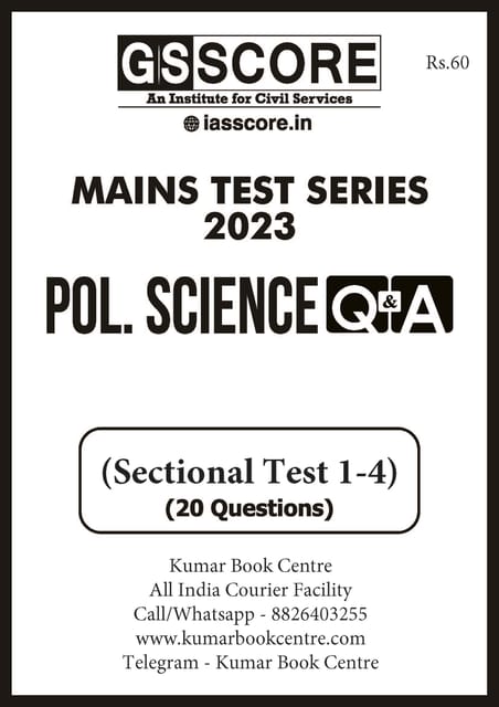 (Set) GS Score Mains Test Series 2023 - Political Science Optional Sectional Test 1 to 4 - [B/W PRINTOUT]