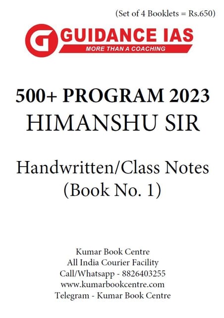 (Set of 4 Booklets) Geography Optional 500+ Program Handwritten/Class Notes 2023 - Himanshu Sharma - Guidance IAS - [B/W PRINTOUT]