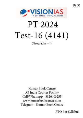 (Set) Vision IAS PT Test Series 2024 - Test 16 (4141) to 20 (4145) - [B/W PRINTOUT]