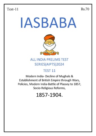 (Set) IAS Baba PT Test Series 2024 - PT Test 11 to 15 - [B/W PRINTOUT]