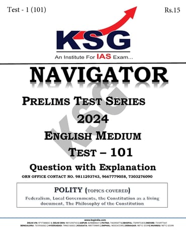 (Set) Khan Study Group KSG PT Test Series 2024 - Test 1 to 5 - [B/W PRINTOUT]