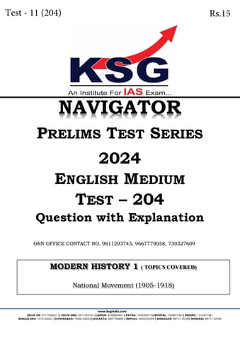 (Set) Khan Study Group KSG PT Test Series 2024 - Test 11 to 15 - [B/W PRINTOUT]