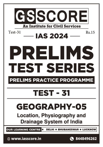 (Set) GS Score PT Test Series 2024 - Test 31 to 35 - [B/W PRINTOUT]