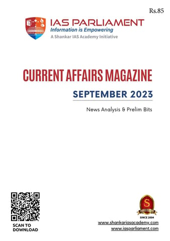 September 2023 - Shankar IAS Monthly Current Affairs - [B/W PRINTOUT]