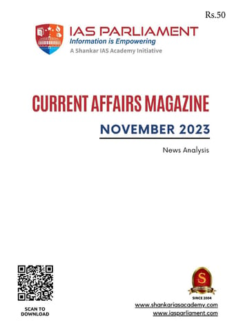 November 2023 - Shankar IAS Monthly Current Affairs - [B/W PRINTOUT]