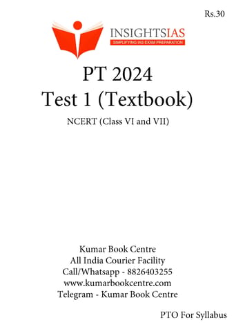 (Set) Insights on India PT Test Series 2024 - Test 1 to 5 (Textbook Based) - [B/W PRINTOUT]