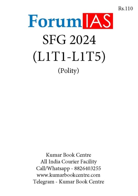 (Set) Forum IAS SFG Test 2024 - Level 1 Test 1 to 5 (Polity) - [B/W PRINTOUT]