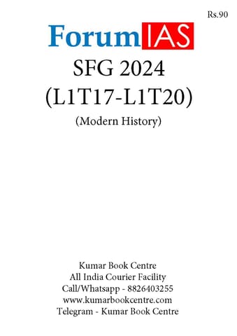 (Set) Forum IAS SFG Test 2024 - Level 1 Test 17 to 20 (Modern History) - [B/W PRINTOUT]