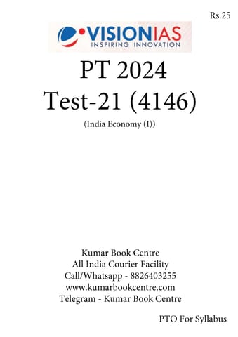 (Set) Vision IAS PT Test Series 2024 - Test 21 (4146) to 25 (4150) - [B/W PRINTOUT]
