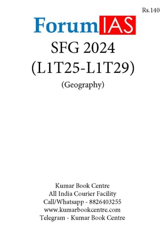 (Set) Forum IAS SFG Test 2024 - Level 1 Test 25 to 29 (Geography) - [B/W PRINTOUT]