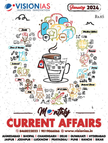 January 2024 - Vision IAS Monthly Current Affairs - [B/W PRINTOUT]